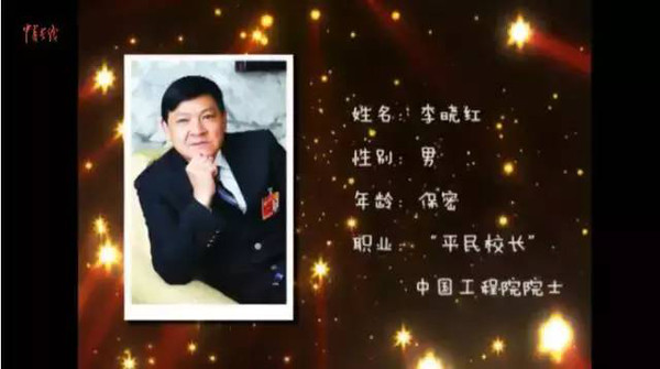 2015ѧӭĴѧУ񵥳¯